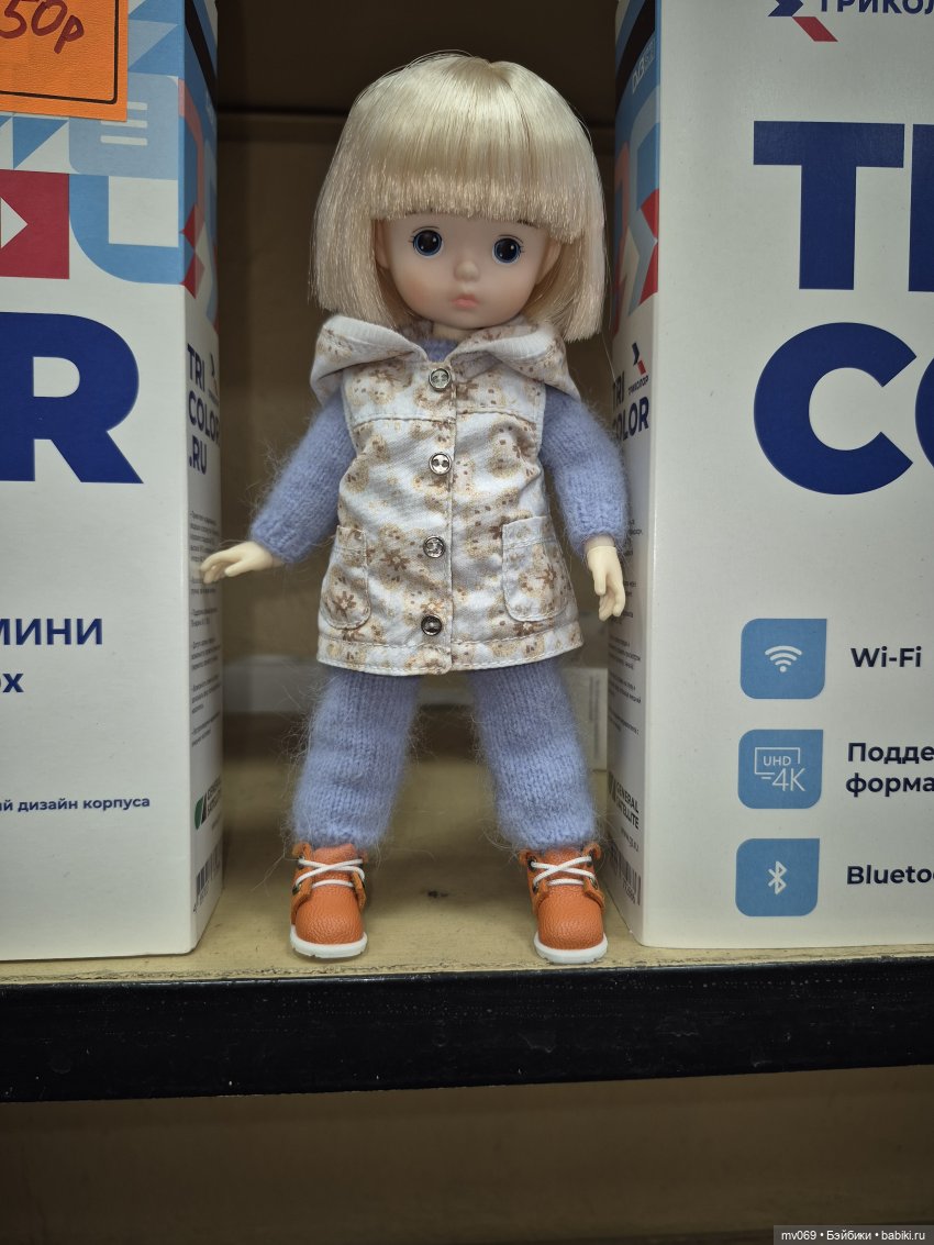 У всех прогулки как прогулки, а мы в мастерской