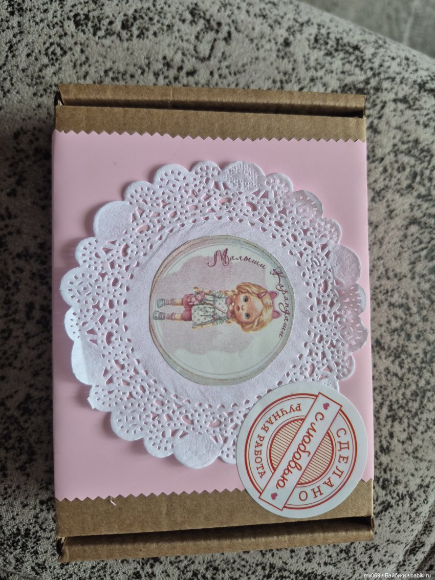 Просто показаться — Азиатские виниловые куклы (разное): Китай