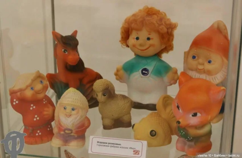 Щенок по имени Тузик — Игрушки СССР и советского детства: резиновые (фото 7)