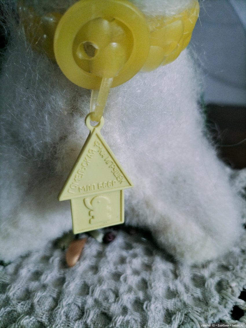 Щенок по имени Тузик — Игрушки СССР и советского детства: резиновые (фото 4)