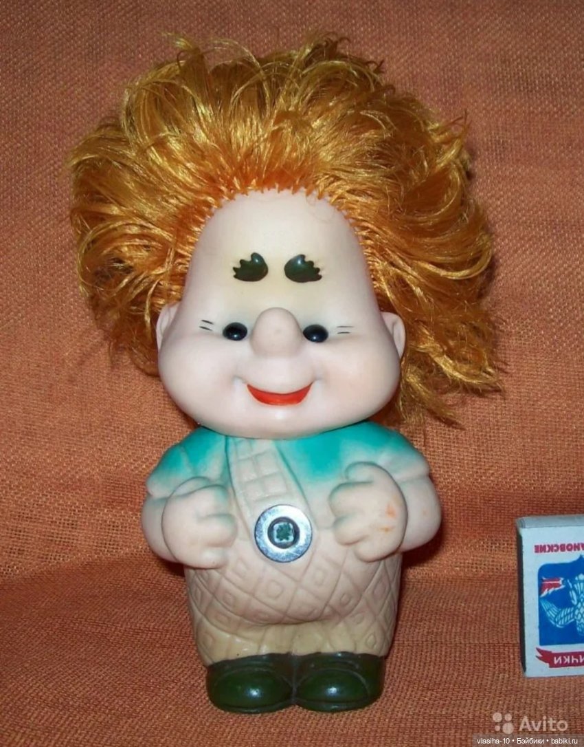 Щенок по имени Тузик — Игрушки СССР и советского детства: резиновые (фото 6)