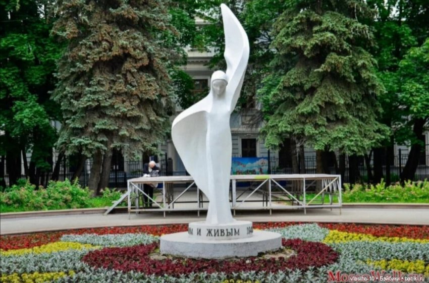 Адольф Эфраимович Нейстат (фото 3)