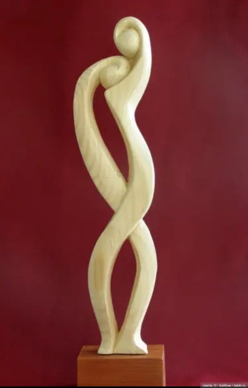 Адольф Эфраимович Нейстат