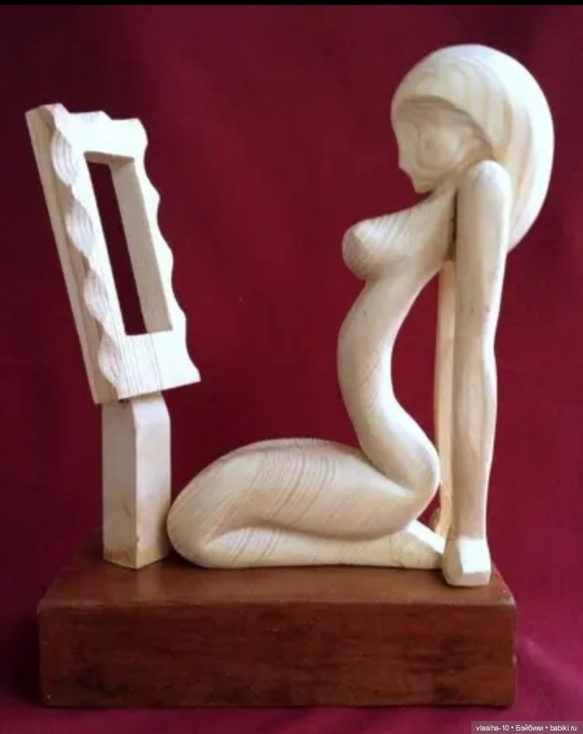 Адольф Эфраимович Нейстат