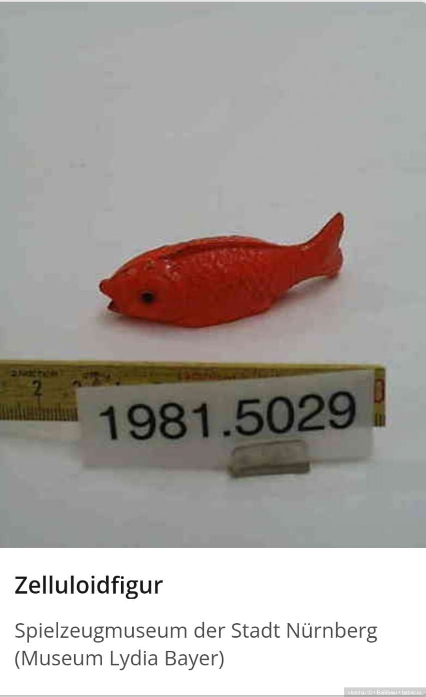 Удивительное рядом — Винтажные куклы ГДР (Немки): Бигги (фото 7)