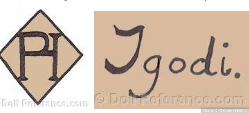 Удивительное рядом — Винтажные куклы ГДР (Немки): Бигги