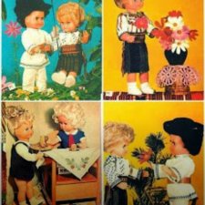 Из поколения в поколение. Румыния.