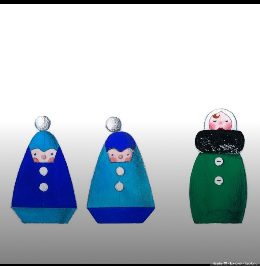 Глинтерник Константин Евгеньевич (1929-2007) | Бэйбики Глинтерник Константин Евгеньевич (1929-2007) (фото 6)