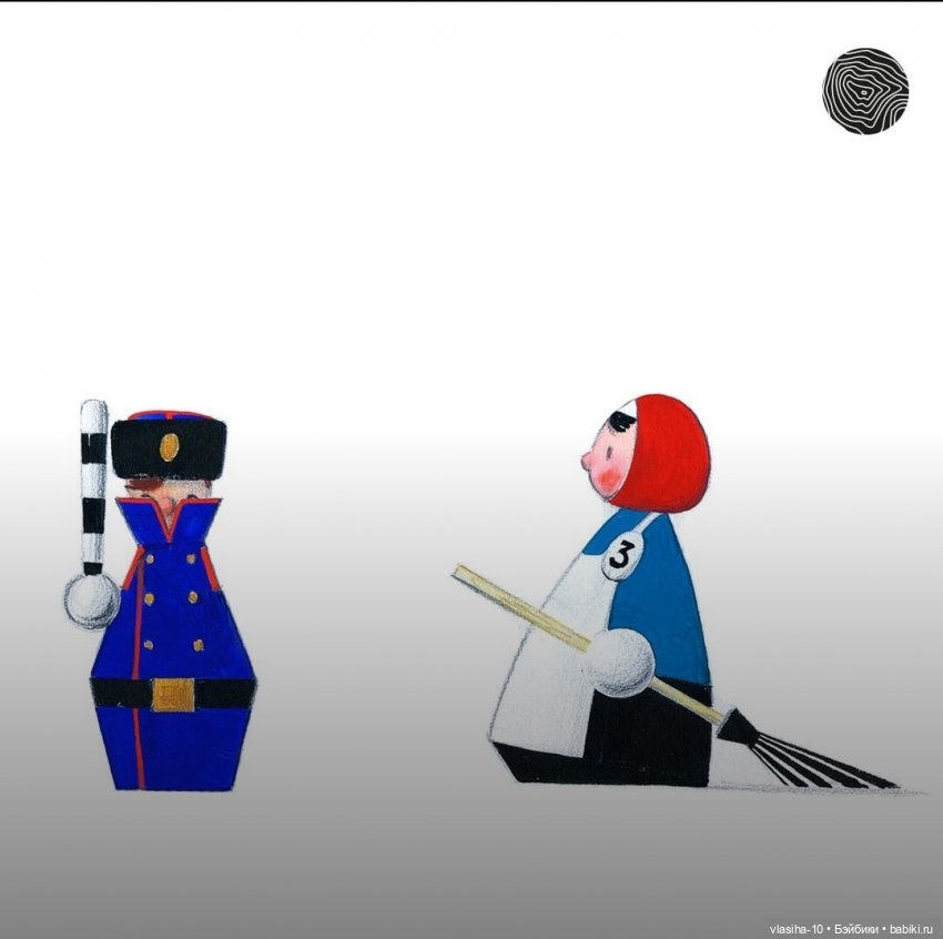 Глинтерник Константин Евгеньевич (1929-2007) | Бэйбики Глинтерник Константин Евгеньевич (1929-2007) (фото 4)