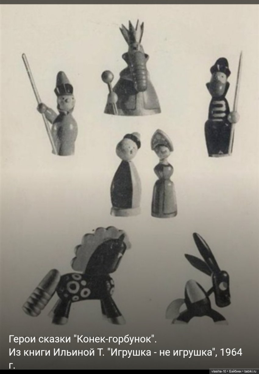 Глинтерник Константин Евгеньевич (1929-2007) | Бэйбики Глинтерник Константин Евгеньевич (1929-2007)