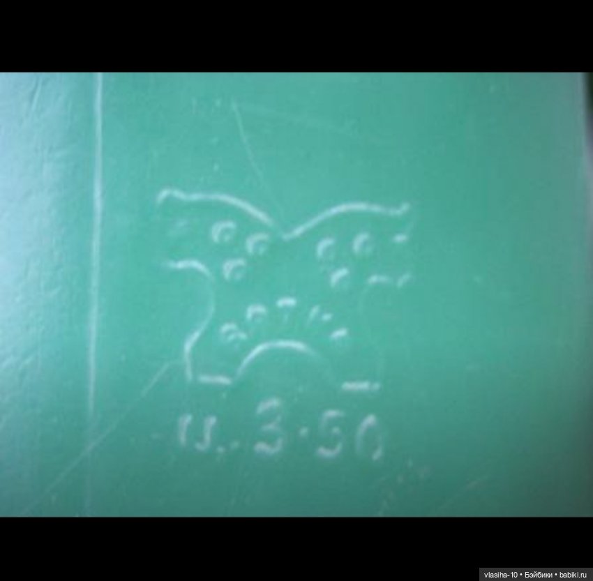 Дорога в страну чудес — Советские винтажные куклы (СССР): Ленигрушка (фото 3)