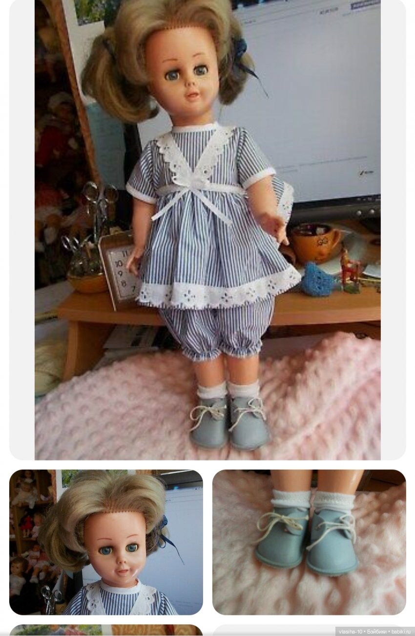Куклы Бельгии — Винтажные куклы ГДР (Немки): Бигги (фото 10)
