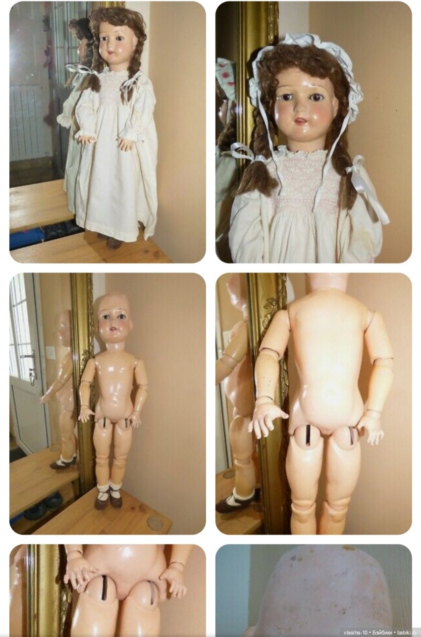 Куклы Бельгии — Винтажные куклы ГДР (Немки): Бигги