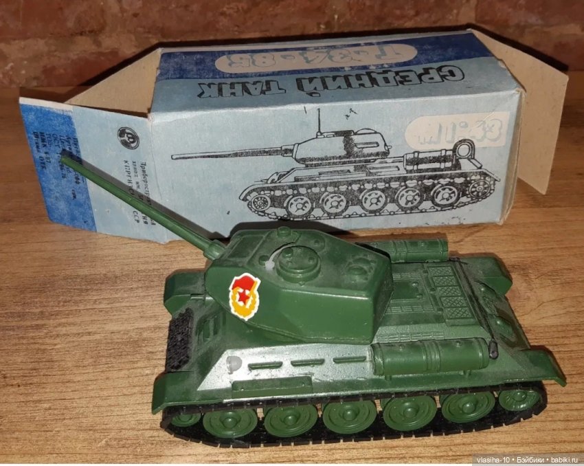 Ласточка бронетанковых войск-Т-34 (фото 8)