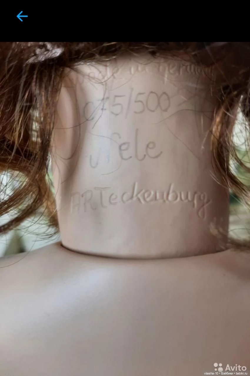 Творчество Аниты-Регины Теккембург | Бэйбики Творчество Аниты-Регины Теккембург (фото 3)