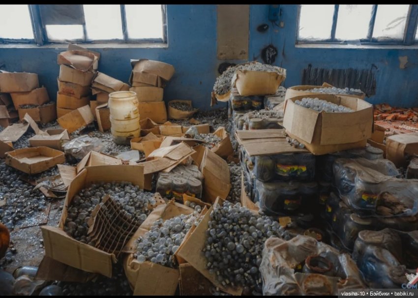 Сердобский электроламповый завод