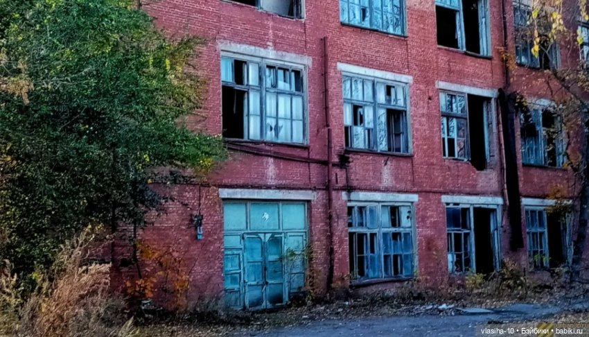 Сердобский электроламповый завод