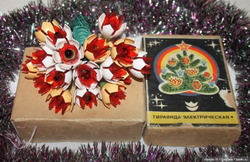 Сердобский электроламповый завод