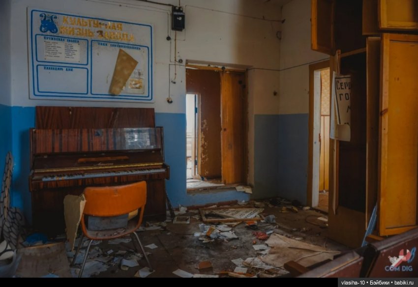 Сердобский электроламповый завод (фото 5)