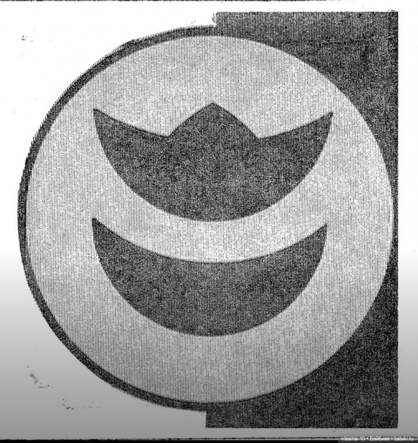 Сердобский электроламповый завод