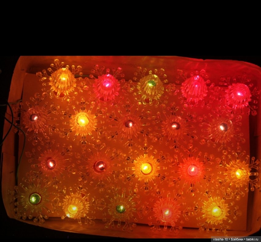 Сердобский электроламповый завод