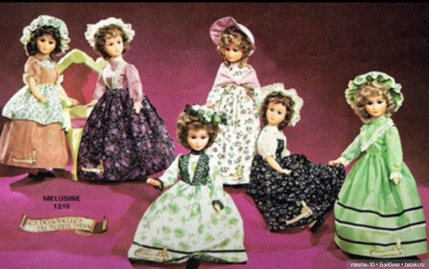 Gege. Франция — Винтажные куклы ГДР (Немки): Бигги