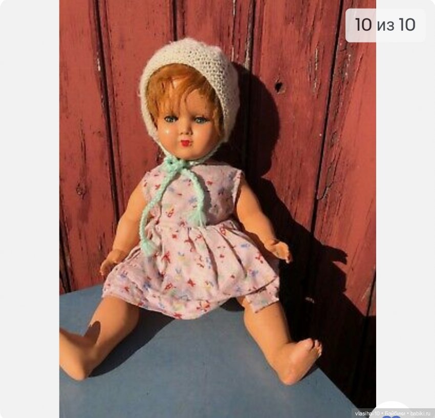 Gege. Франция — Винтажные куклы ГДР (Немки): Бигги (фото 3)