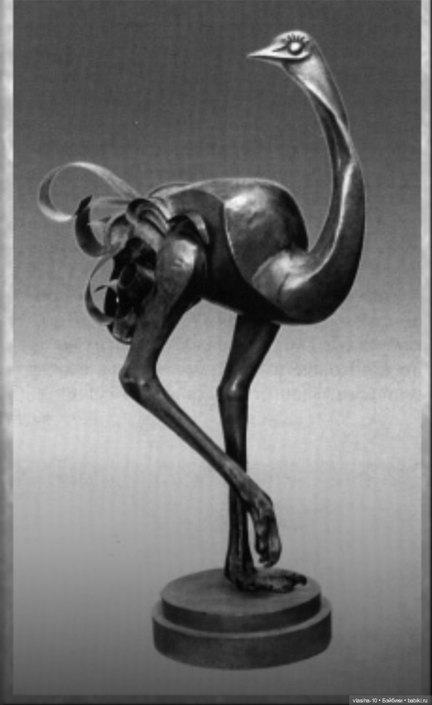 Иван Семёнович Ефимов (1878-1959)