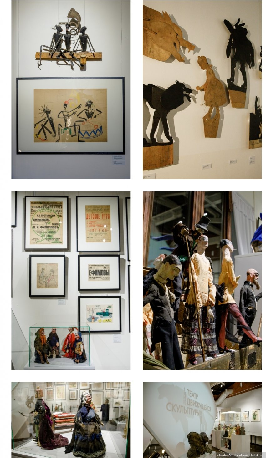 Иван Семёнович Ефимов (1878-1959)