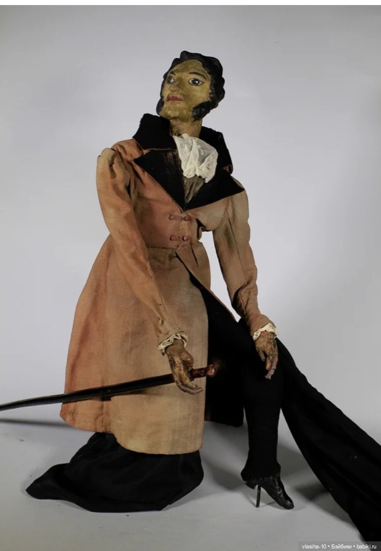 Иван Семёнович Ефимов (1878-1959)