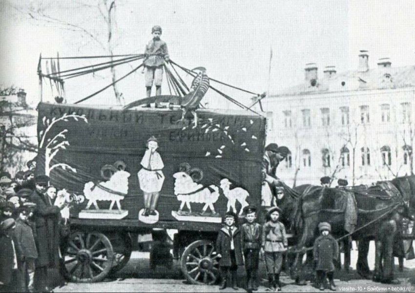 Иван Семёнович Ефимов (1878-1959) (фото 3)