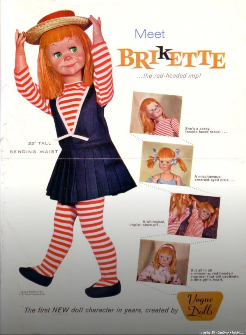 Винтажки, винтажки... Такие разные и интересные (фото 6)