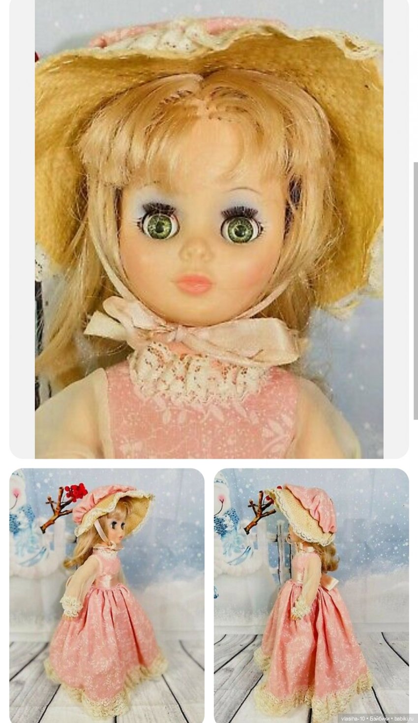 Винтажки, винтажки... Такие разные и интересные