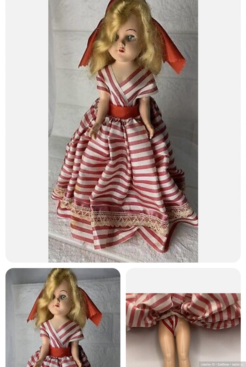 Винтажные куклы от PMA — Винтажные куклы ГДР (Немки): Бигги (фото 5)