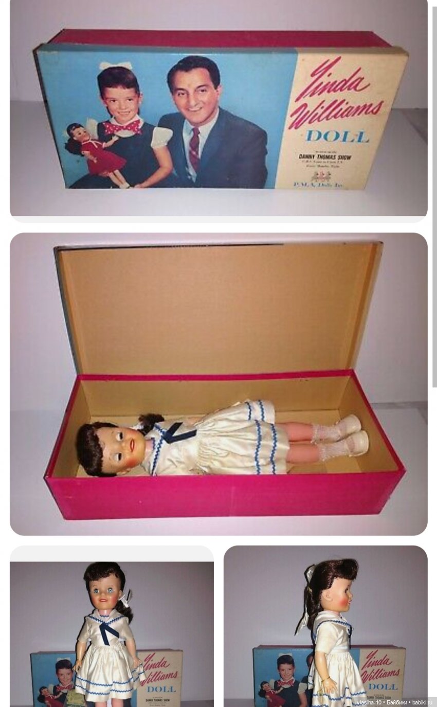 Винтажные куклы от PMA — Винтажные куклы ГДР (Немки): Бигги