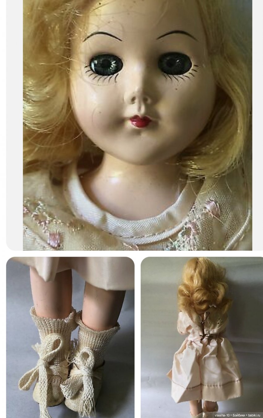 Винтажные куклы от PMA — Винтажные куклы ГДР (Немки): Бигги (фото 4)