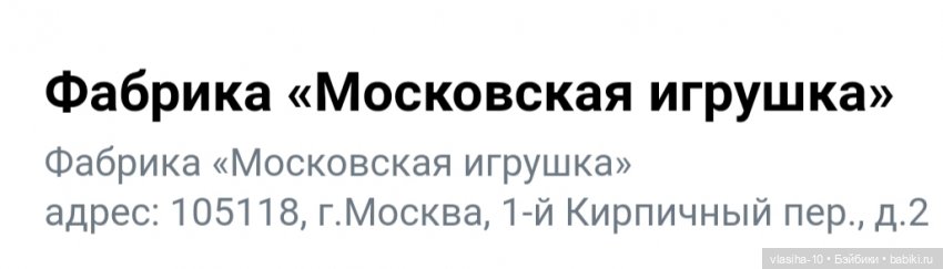 От нас большой привет — Культура (фото 10)