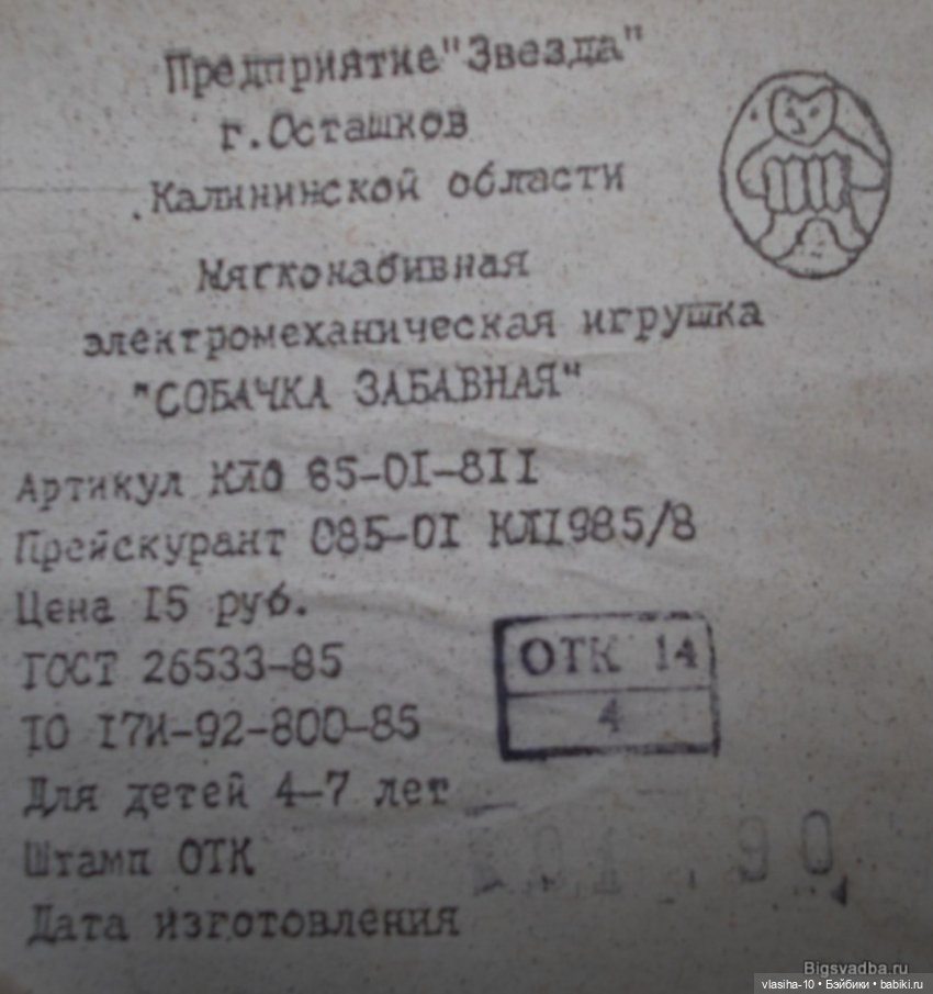 От нас большой привет — Культура (фото 8)