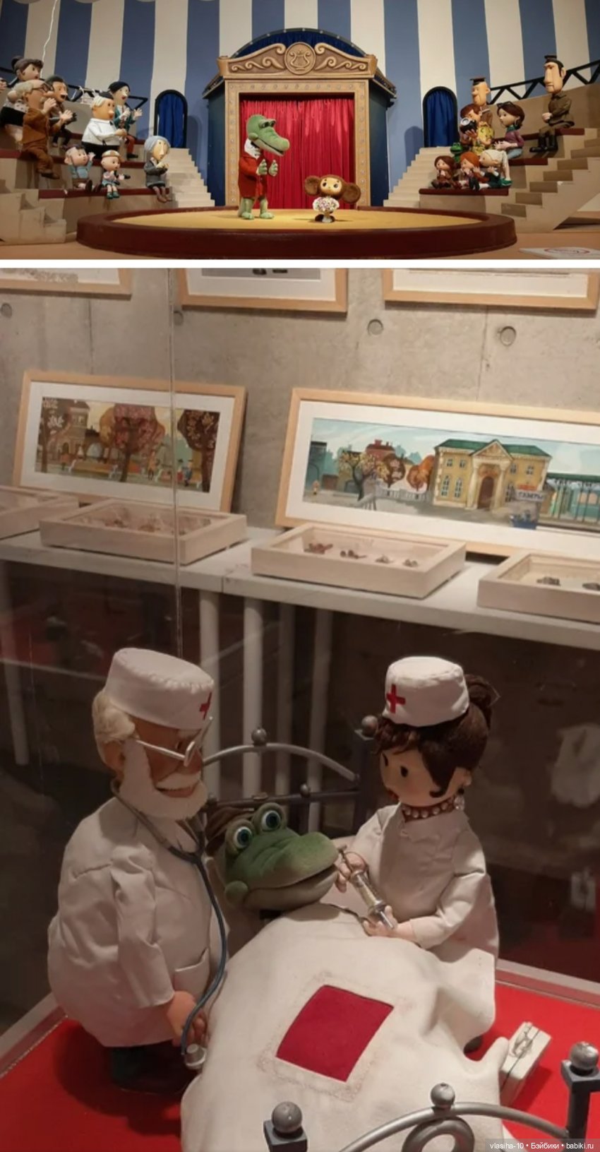 От нас большой привет — Культура