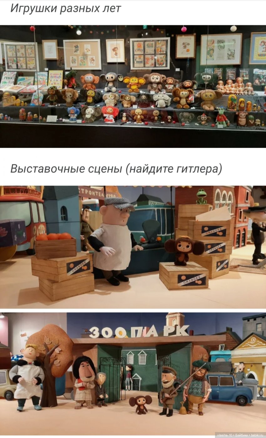 От нас большой привет — Культура