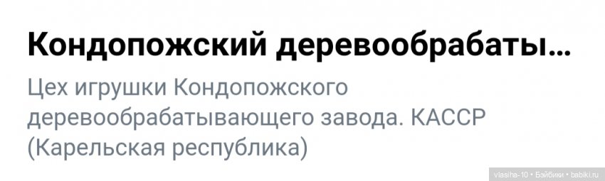 От нас большой привет — Культура