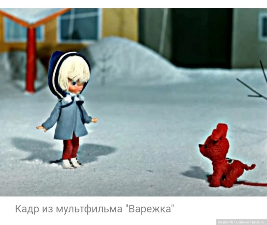 От нас большой привет — Культура