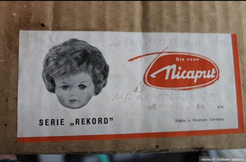 Ох, уж эти пупсы — Винтажные куклы ГДР (Немки): Бигги