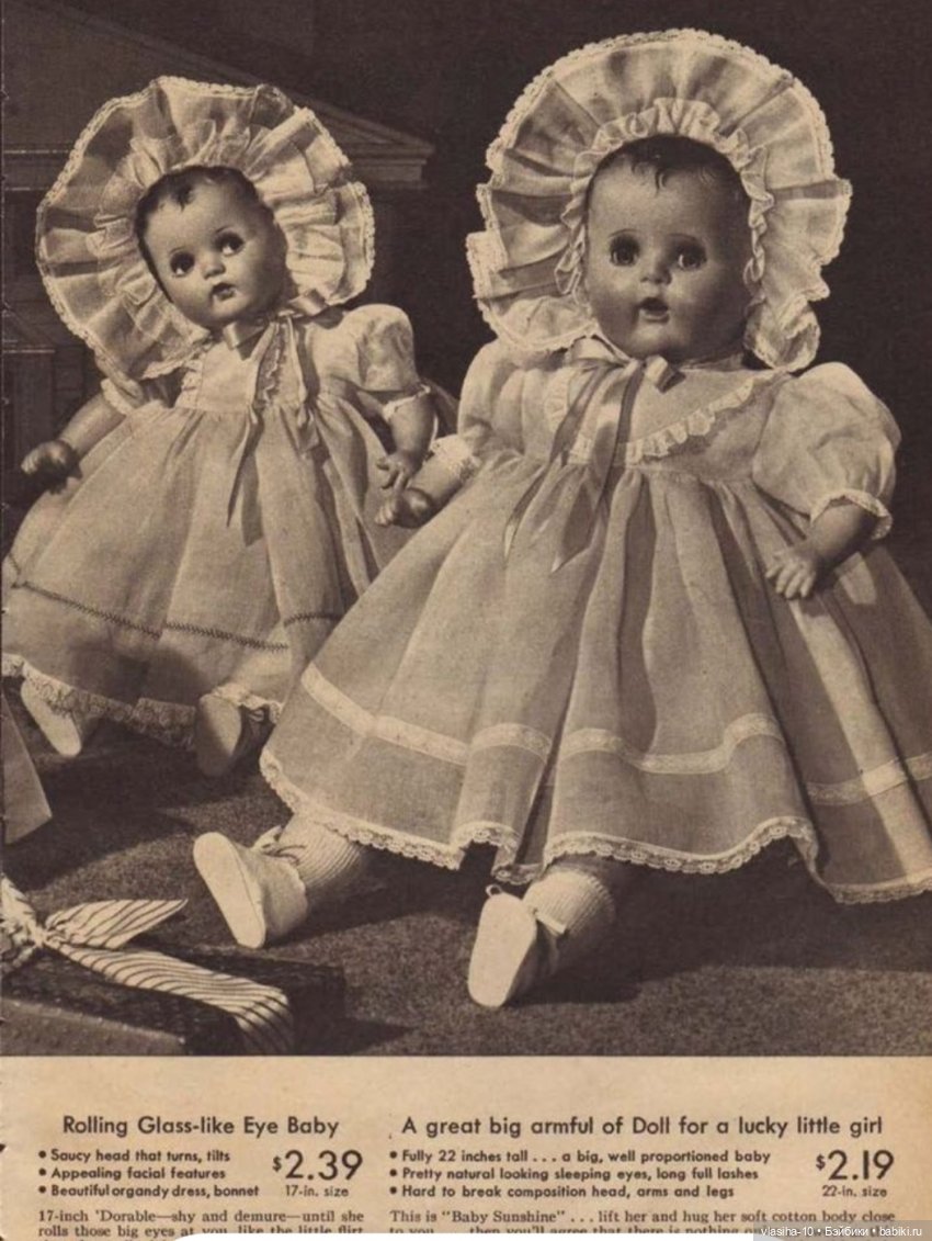 Ох, уж эти пупсы — Винтажные куклы ГДР (Немки): Бигги