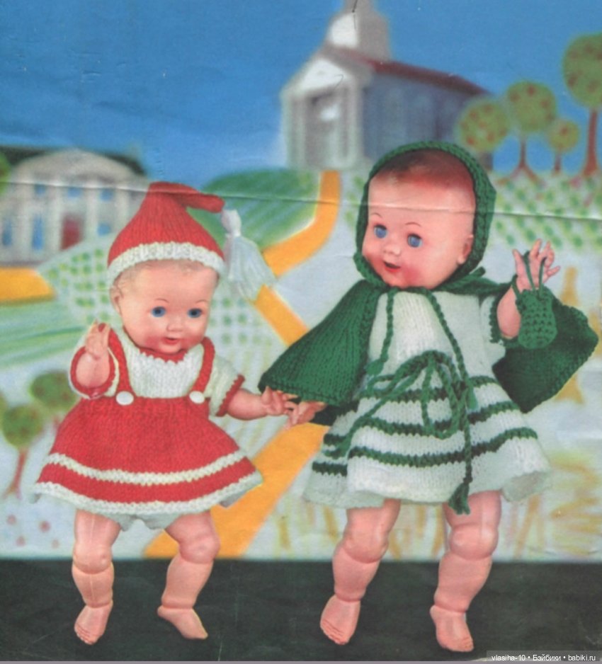 Ох, уж эти пупсы — Винтажные куклы ГДР (Немки): Бигги