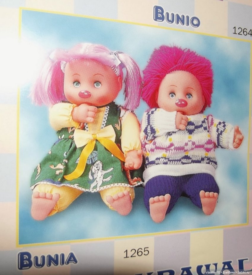 Ляльки из Польши — Игровые куклы разных производителей (Разное): редкие бренды (фото 5)