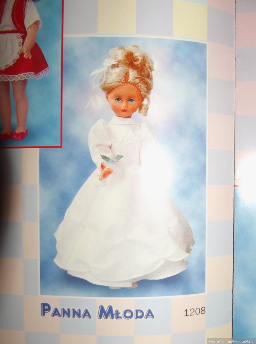 Ляльки из Польши — Игровые куклы разных производителей (Разное): редкие бренды (фото 7)