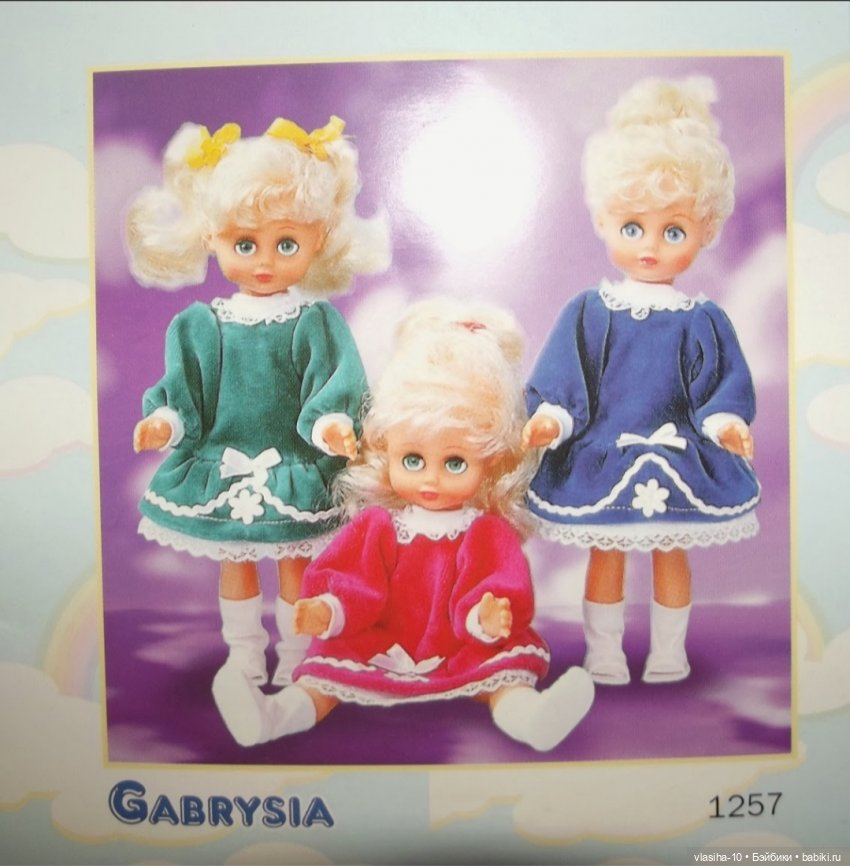 Ляльки из Польши — Игровые куклы разных производителей (Разное): редкие бренды (фото 8)