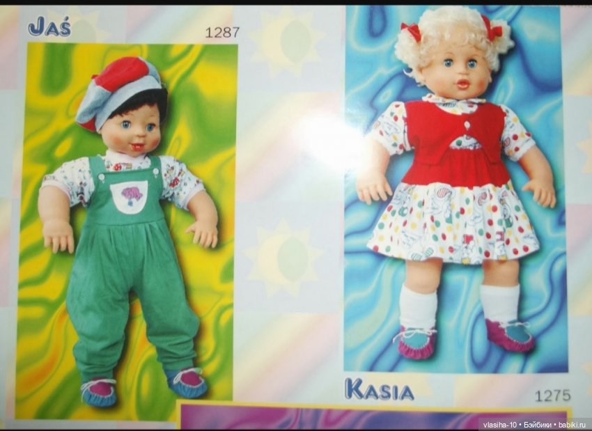 Ляльки из Польши — Игровые куклы разных производителей (Разное): редкие бренды (фото 4)