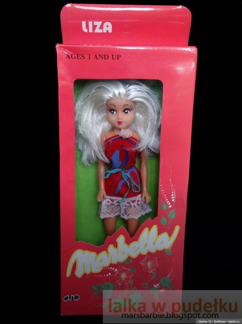 Ляльки из Польши — Игровые куклы разных производителей (Разное): редкие бренды
